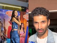 रुमर्ड बॉयफ्रेंड आदित्य रॉय कपूर के साथ पोज देने के लिए शर्माने लगीं अनन्या पांडे, ब्लश करते हुए ऐसे निकल गईं एक्ट्रेस