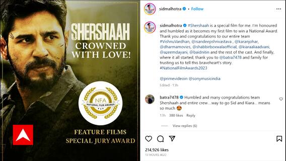 National Awards में बॉलीवुड ने कई सितारों ने मारी बाजी, देखिए ये खास रिपोर्ट | Khabar Filmy Hai