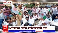 Shirdi : राहुरी बाजार समितीसमोर स्वाभिमानी शेतकरी संघटनेचा रास्तारोको