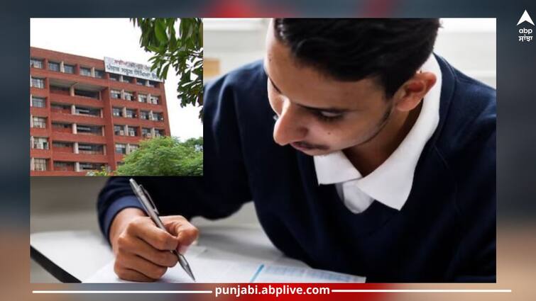 Punjab News: Punjab School Education Board announced result of 10th additional subject Punjabi exam Punjab News: ਪੰਜਾਬ ਸਕੂਲ ਸਿੱਖਿਆ ਬੋਰਡ ਨੇ 10ਵੀਂ ਦੀ ਵਾਧੂ ਵਿਸ਼ਾ ਪੰਜਾਬੀ ਦੀ ਪ੍ਰੀਖਿਆ ਦਾ ਨਤੀਜਾ ਐਲਾਨਿਆ