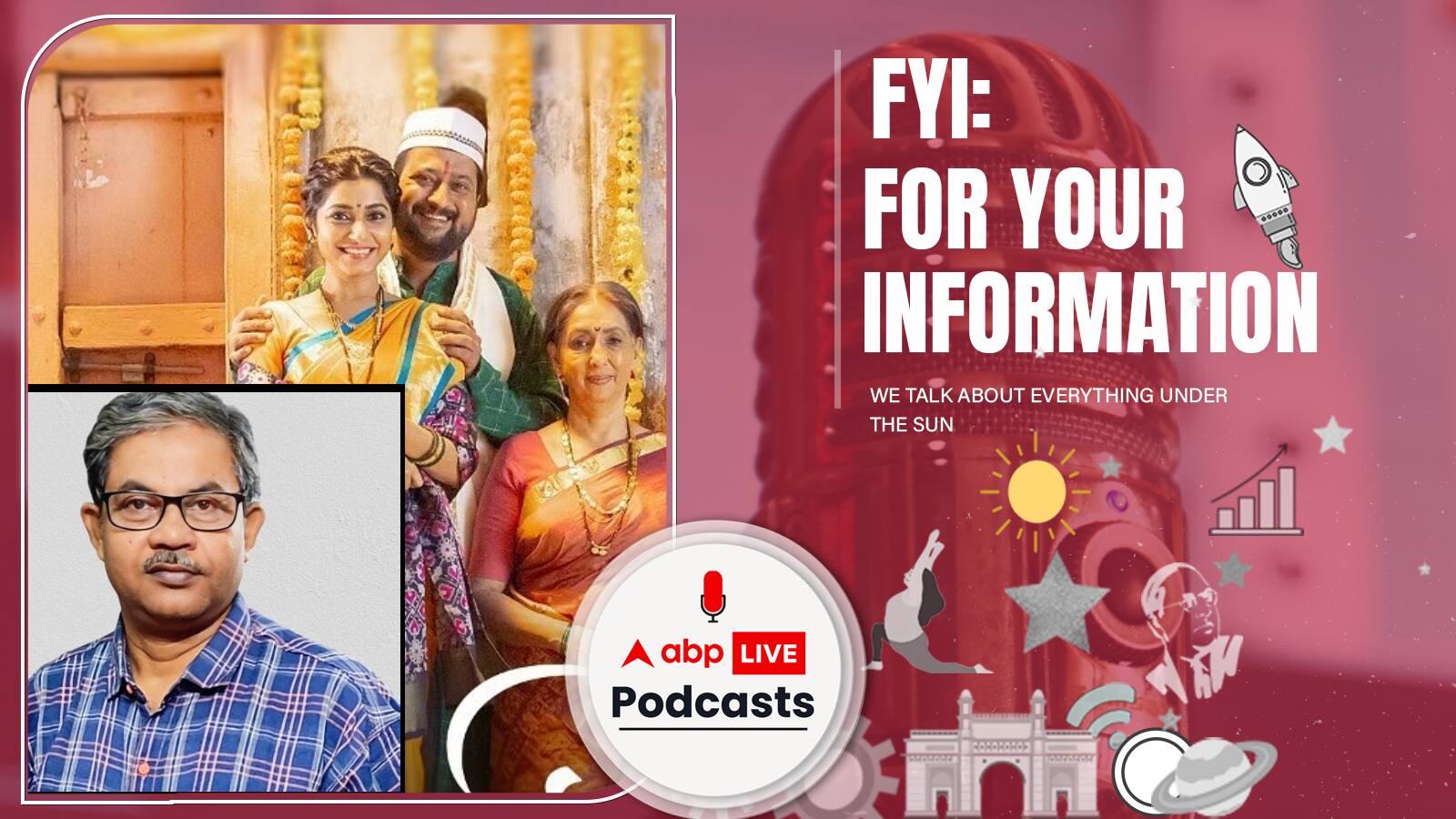 किस आधार पर दिए जाते हैं National Film Awards? इतिहास से वर्तमान तक जानिए सबकुछ | FYI