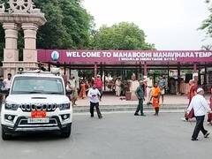 महाबोधि मंदिर परिसर में चली गोली, सुरक्षा में तैनात जवान की मौके पर मौत, मची अफरातफरी