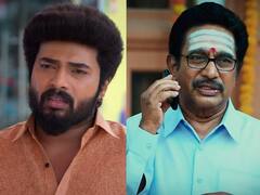 Karthigai Deepam Aug 25: கார்த்திக்கை சைட் அடித்த பெண்.. தீபா செய்த வேலை... கார்த்திகை தீபம் இன்றைய எபிசோட் அப்டேட்!