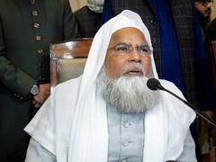 'शरिया में रत्तीभर का बदलाव भी नहीं है मंजूर', लॉ कमीशन से बोला AIMPLB