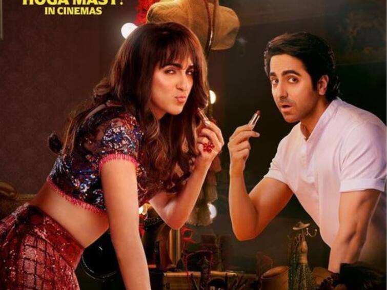 dream girl 2 review twitter reaction ayushmann khurrana ananya panday delivers laughter Dream Girl 2 Twitter Review: आयुष्माननं साकारलेली पूजा जिंकतीये प्रेक्षकांची मनं; 'ड्रीम गर्ल 2'पाहिल्यानंतर नेटकरी म्हणतात...