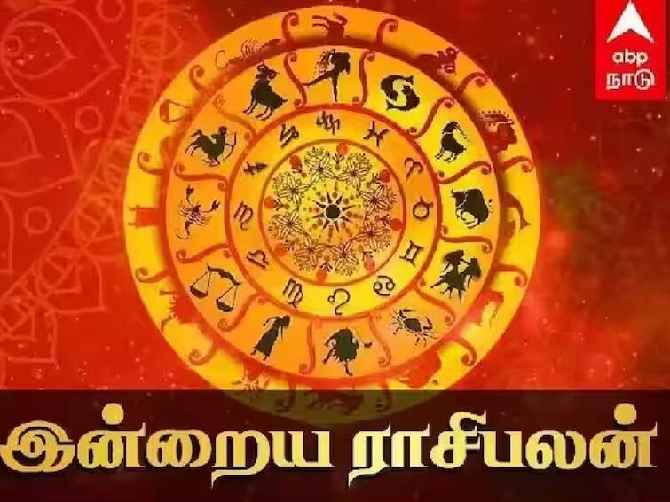 Rasi Palan Today Tamil 26th August 2023 Daily Horoscope Predictions 12 Zodiac Signs Astrology Nalla Neram Panchangam Rasipalan 26, August, 2023: சிம்மத்துக்கு ஊக்கம்.. கும்பத்துக்கு நேர்மை.. உங்கள் ராசிக்கான இன்றைய பலன்கள்!