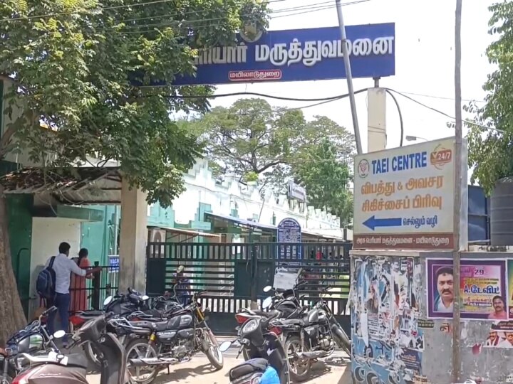 Mayiladuthurai: ஓட்டப்பந்தயத்தில் பங்கேற்ற மாணவர் உயிரிழந்த சோகம் -  நிதியுதவியை அறிவித்த முதல்வர்