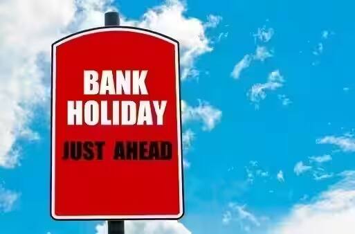 bank holidays in september 2023 complete list of maharashtra bank holidays marathi news Bank Holidays in September 2023 : सप्टेंबरमध्ये सुट्ट्याच सुट्ट्या! 16 दिवस बॅंका राहणार बंद; बँकेत जाण्यापूर्वी सुट्ट्यांची संपूर्ण यादी तपासा