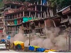 Himachal Landslide: हिमाचल प्रदेशच्या कुल्लू जिल्ह्यातील अन्नी शहरात भूस्खलन, अनेक घरे कोसळली