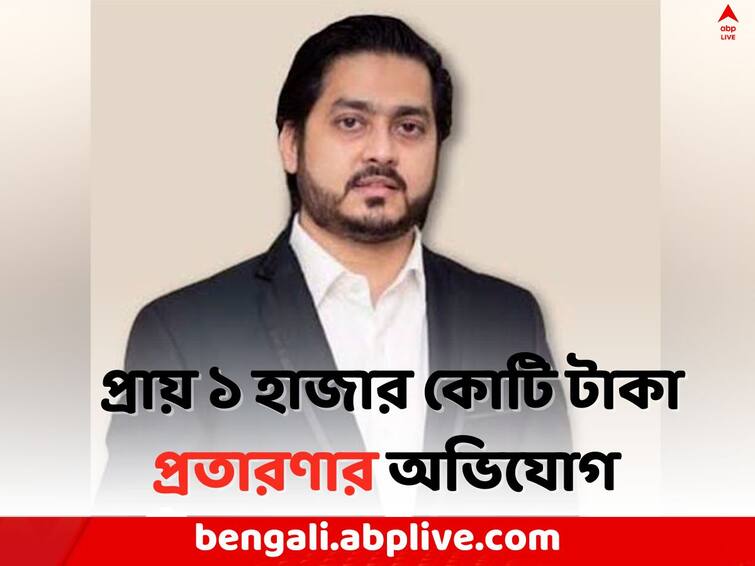 Kolkata News: ED s application to the Calcutta High Court on Kunal Gupta s Fraud Case Kolkata News: ED-র নজরে এবার কল সেন্টার প্রতারণায় অভিযুক্ত কুণাল গুপ্তা