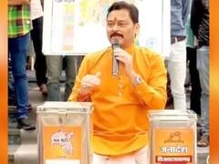 मध्य प्रदेश के इस विधायक ने अपनाया अनोखा तरीका, 50 फीसदी जनता कहेगी तो लड़ेंगे चुनाव