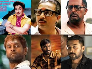MGR dhanush surya vikram kamalhassan national award winning best tamil actors Best Actor Tamil: எம்.ஜி. ஆர் முதல் சூர்யா வரை... சிறந்த நடிகருக்கான தேசிய விருதை வென்ற தமிழ் நடிகர்கள் லிஸ்ட்!