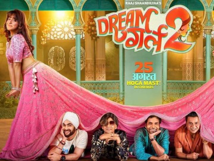 Dream Girl 2 Review Twitter Reaction Ayushmann Khurrana Ananya Panday Paresh Rawal delivers lots of laughter Dream Girl 2 Twitter Review: पूजा बनकर आयुष्मान खुराना ने फैंस को किया हंसी से लोटपोट, लोग बोले- 'मस्ट वॉच मूवी'