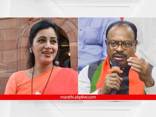 Navneet Rana : नवनीत राणा भाजपच्या चिन्हावर लढल्या तर ठिक, नाहीतर बघू...; भाजप प्रदेशाध्यक्ष चंद्रशेखर बावनकुळे यांचा सूचक इशारा