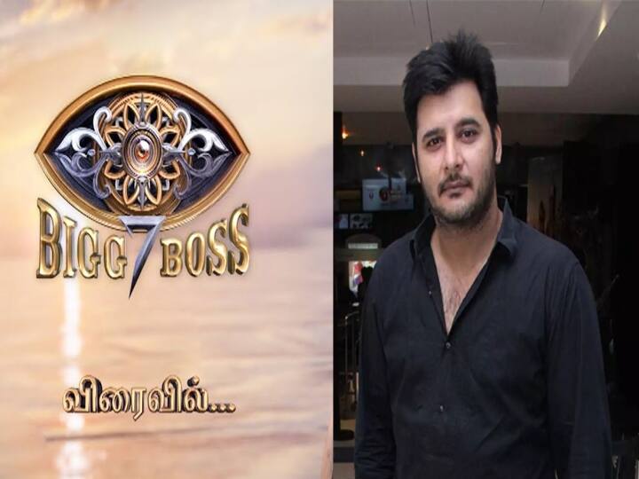 Bigg boss 7 tamil contestant Actor Abbas to participate in Bigg Boss 7 Tamil Bigg Boss 7 Tamil : பிக்பாஸ் 7 முதல் போட்டியாளர் இவரா? வெளியான குட் நியூஸ்... துள்ளி குதிக்கும் 90'ஸ் கிட்ஸ்   