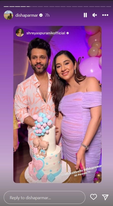 Disha Parmar Baby Shower: दिशा परमार की गोदभराई में हुई खूब मस्ती, बेबी बंप फ्लॉन्ट करते बेहद खूबसूरत लगीं एक्ट्रेस, देखें Inside तस्वीरें