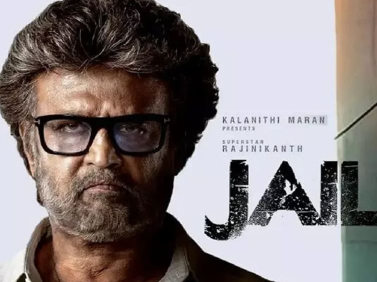 Jailer Box Office Collection 525 Crores Total Gross Official Announcement Sun Pictures Jailer Box Office Collection: அம்மாடியோவ்.. 525 கோடி ரூபாய்.. எல்லா ரெக்கார்டுகளையும் விரட்டிய ஜெயிலர்.. வசூலில் சந்திரயான் பட்ஜெட்டை நெருங்கி அசத்தல்