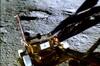 Chandrayaan-3 : चांद्रयान-3 च्या लँडिगनंतरचं चंद्रावरील पहिलं दृष्य! विक्रम लँडरमधून प्रज्ञान रोव्हर नेमका बाहेर कसा पडला? इस्रोने शेअर केला खास व्हिडीओ