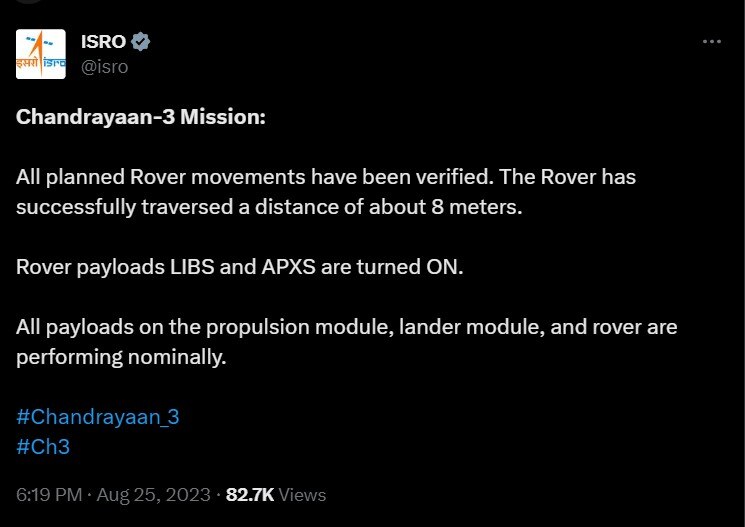 Chandrayaan 3 Rover: பிரக்யான் ரோவர் நிலவில் இதுவரை பயணித்த தூரம்.. அடுத்த அப்டேட் கொடுத்த இஸ்ரோ!