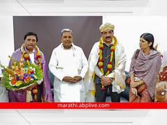 Chandrayaan-3 Mission : कर्नाटकच्या मुख्यमंत्र्यांकडून ISRO प्रमुखांसह इतर शास्त्रज्ञांचा सन्मान