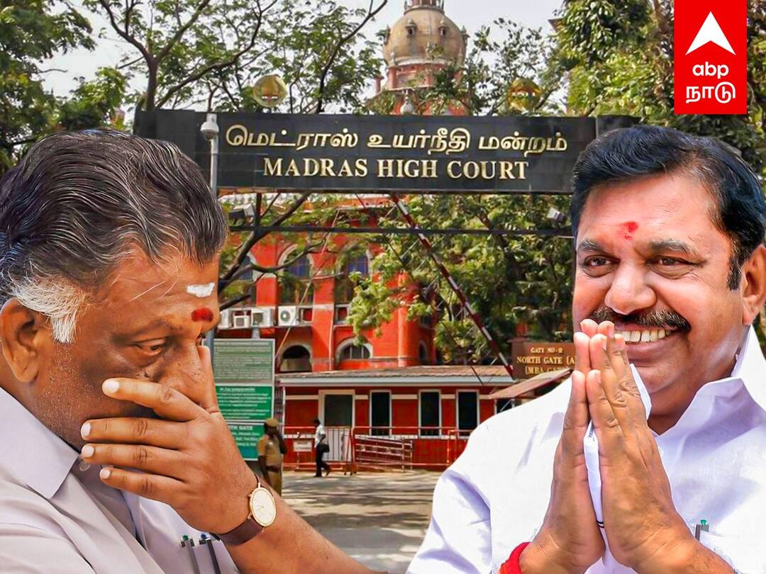 AIADMK Case Judgement in favour of EPS watch video AIADMK Case