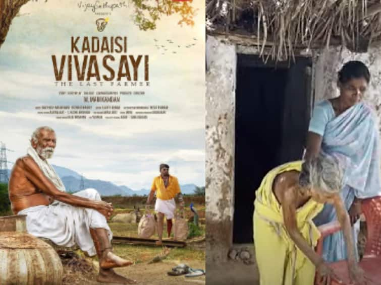 National Film Awards 2023 Winner Kadaisi Vivasayi Fame Nallandi Family in Poverty Kadaisi Vivasayi Nallandi: வறுமையில் வாடும் கடைசி விவசாயி நல்லாண்டியின் குடும்பம்...உடலை கூட பார்க்க யாரும் வரவில்லை என கண்ணீர்..!