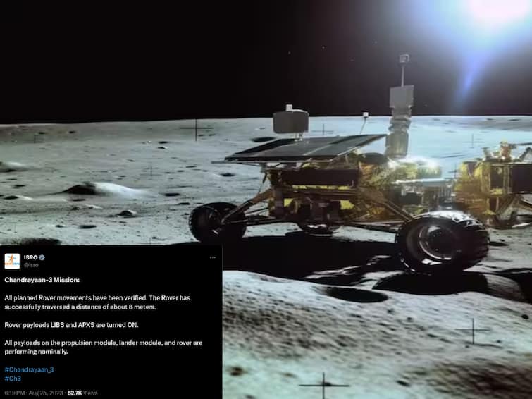 Chandrayaan 3 Update Rover Traversed 8 Meters Distance All Payloads Lander Module Rover Performing Nominally ISRO Chandrayaan 3 Rover: பிரக்யான் ரோவர் நிலவில் இதுவரை பயணித்த தூரம்.. அடுத்த அப்டேட் கொடுத்த இஸ்ரோ!