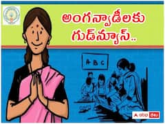 అంగన్వాడీలకు గుడ్‌న్యూస్, కేసీఆర్ సర్కార్ కీలక నిర్ణయం-విషయం ఏంటంటే?