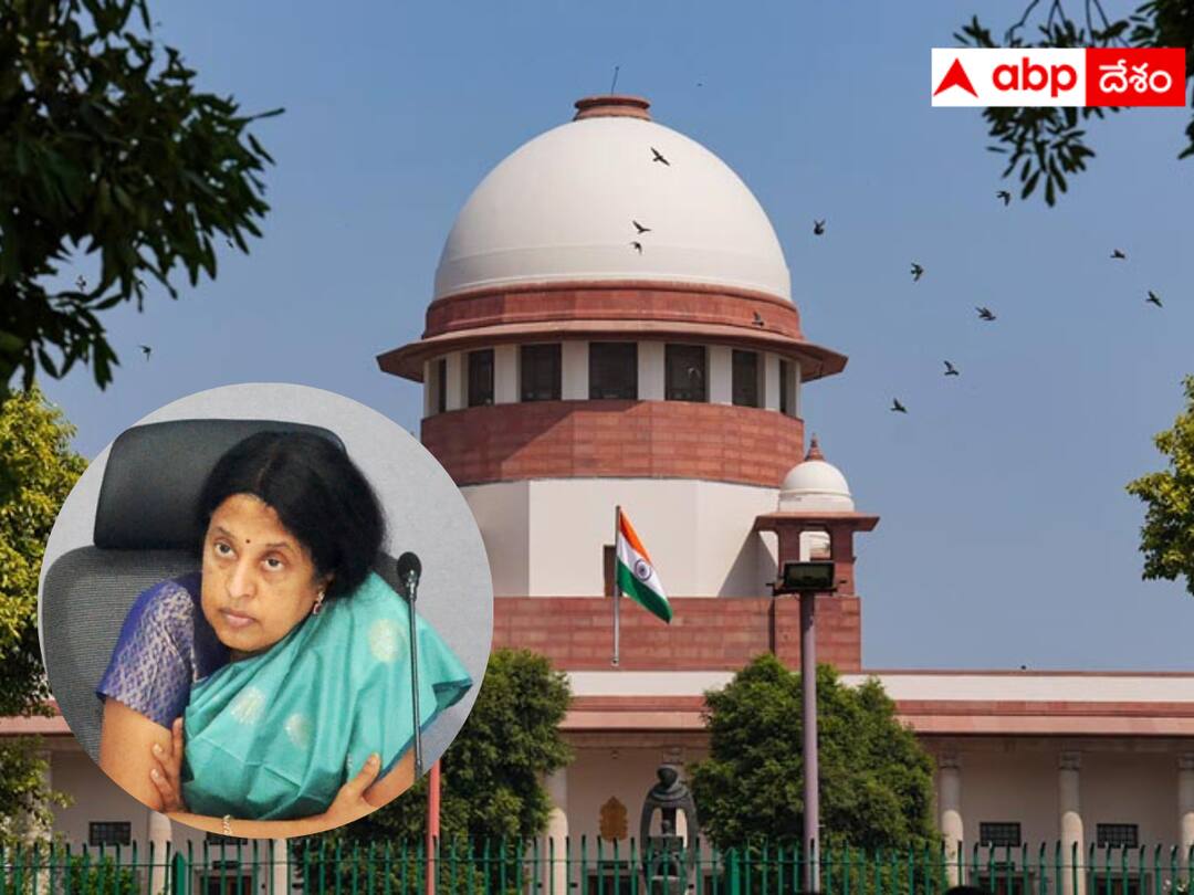 Supreme Court issues notices to IAS Srilakshmi in Obulapuram mining case. Supreme Court : ఐఏఎస్ శ్రీలక్ష్మికి సుప్రీంకోర్టు నోటీసులు - ఏ కేసులో అంటే ?