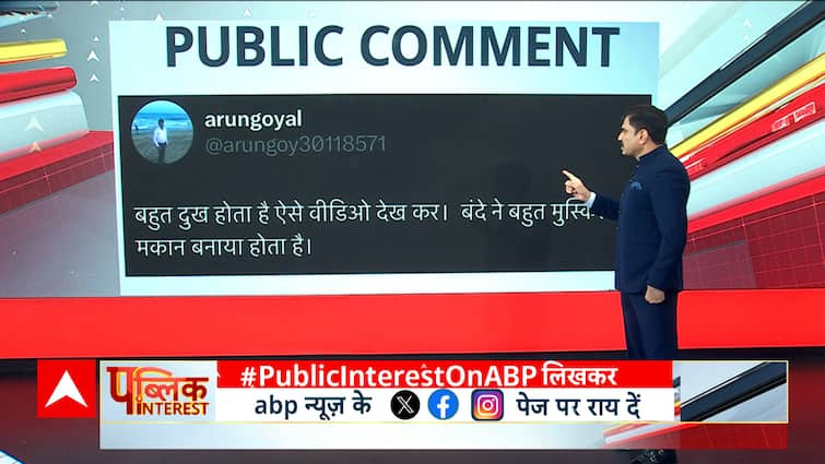 भारत में होगा गाड़ियों का NCAP टेस्ट, अब हादसे हो जायेंगे काम! | Public Interest | ABP News