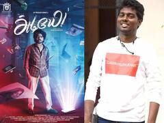 Adiyae: இருந்தாலும் உங்களுக்கு குசும்பு அதிகம்தான்.. இயக்குநர் அட்லீயை வைத்து பங்கம் செய்த அடியே திரைப்படம்!
