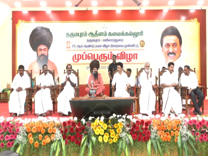 தமிழக அரசு ஆன்மீக அரசாக செயல்படுகிறது - தருமபுரம் ஆதீனம் புகழாரம்