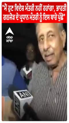 Mani Shankar Aiyar: 