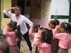 रायबरेली के सरकारी स्कूल में छात्रों को डांस सिखाते टीचर का वीडियो वायरल, लोग कर रहे तारीफ