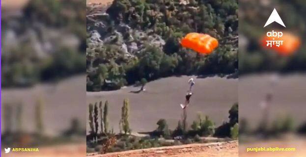 paraglider Kevin philipp shocking video goes viral you will shocked after this Viral Video: ਪੈਰਾਸ਼ੂਟ ਨੇ ਹਵਾ 'ਚ ਦਿੱਤਾ ਧੋਖਾ, ਛੱਡ ਦਿੱਤਾ ਸਾਥ, ਆਖਰ 'ਚ ਹੋਇਆ ਕੁਝ ਅਜਿਹਾ ਦੇਖ ਕੇ ਰੁਕ ਗਏ ਸਾਹ