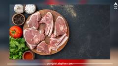 Red meat: ਰੈੱਡ ਮੀਟ ਵਧਾਉਂਦਾ ਜਣਨ ਸ਼ਕਤੀ...ਵਿਆਹੇ ਜੋੜਿਆਂ ਲਈ ਲਾਹੇਵੰਦ