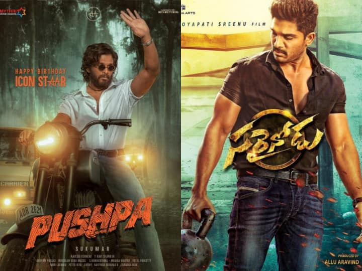 Allu Arjun Films To Watch On OTT: साउथ सुपरस्टार अल्लू अर्जुन ने इंडस्ट्री को कई बेहतरीन फिल्में दी हैं. जिन्हें आप ओटीटी पर एंजॉय कर सकते हैं. तो चलिए जानते हैं उन फिल्मों के बारे में..