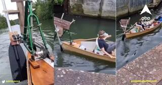 Viral Video: ਸ਼ਖਸ ਨੇ ਪੈਡਲ ਨੂੰ ਇਸ ਤਰ੍ਹਾਂ ਕੀਤਾ ਸੈੱਟ, ਇੱਕ ਪੈਡਲ ਮਾਰਦੇ ਹੀ ਦੌੜਨ ਲੱਗੀ ਕਿਸ਼ਤੀ