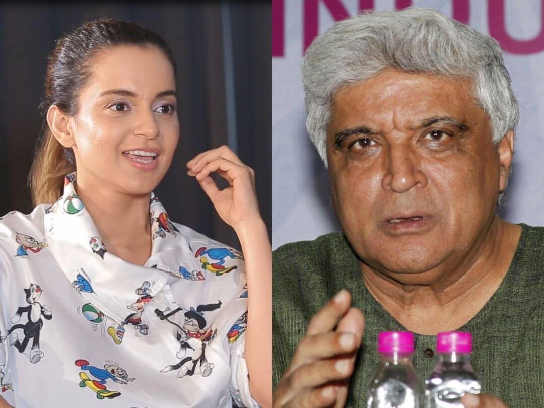 Javed Akhtar and Kangana Ranaut defamation case Kangana presence in Andheri court today Javed Akhtar and Kangana Ranaut Defamation Case: जावेद अख्तर आणि कंगना रनौत मानहानी प्रकरण; कंगनाची अंधेरी न्यायालयात आज उपस्थिती