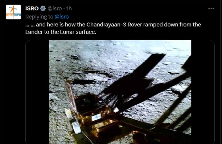 இதுதொடர்பான காட்சிகளை இஸ்ரோ தற்போது தனது இணைய பக்கத்தில் வெளியிட்டுள்ளது.