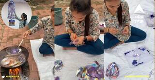 Viral Video: ਸੀਡੀ ਦੇ ਨਾਲ ਔਰਤ ਨੇ ਦਿਖਾਈ ਕਮਾਲ ਦੀ ਕਲਾ, ਪਹਿਲਾਂ ਕੀਤੀ ਡੀਪ ਫਰਾਈ, ਫਿਰ ਬਣਾਈ ਇਹ ਚੀਜ਼