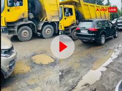 एमपी में खराब सड़कों पर जनता का मूड सुधारने सीएम शिवराज का गड्ढा भरो अभियान, अधिकारी खोज-खोज कर...