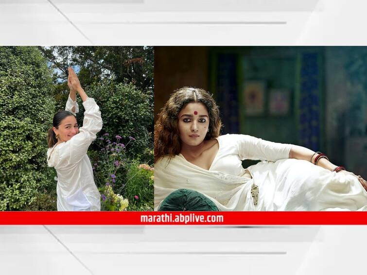 Alia Bhatt Reaction after Get National Award For Gangubai Kathiawadi signature pose social media after receiving best actress award at 69 National Film Awards bollywood entertainment movie Alia Bhatt : सर्वोत्कृष्ट अभिनेत्रीचा राष्ट्रीय पुरस्कार मिळाल्याने आलिया भट्टचा आनंद गगनात मावेना; पोस्ट शेअर करत म्हणाली...