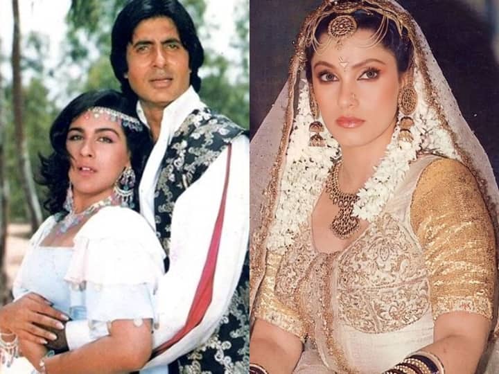 Dimple Kapadia Rejected Amitabh Bachchan Movie: 80 के दशक में अमिताभ बच्चन की एक फिल्म थी जिसमें डिंपल कपाड़िया हिरोइन होने वाली थीं. पर उन्होंने अमिताभ की इस फिल्म को पैसों के लिए रिजेक्ट कर दिया था.