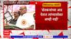 Sharad Pawar Satara Dahiwadi : काही लोकांनी वेगळी भूमिका घेतली, त्यावर मला काही बोलायचं नाही : पवार