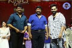 Skanda Pre Release Thunder : 'స్కంద' ప్రీ రీలీజ్ థండర్‌లో బాలకృష్ణ, రామ్, శ్రీ లీల సందడి