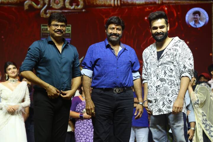 బాలకృష్ణతో రామ్, బోయపాటి శ్రీను