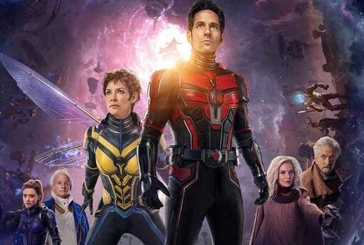 एंट मैन एंड द वास्प- क्वांटम-एक्शन से भरपूर इस फिल्म ने भी रिकॉर्ड तोड़ कमाई की. वर्ल्डवाइड फिल्म का कलेक्शन रहा 3890 करोड़ रुपए.