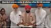 Amritsar News : ਉਤਰਾਖੰਡ ਦੇ ਰਾਜਪਾਲ ਸਚਖੰਡ ਸ੍ਰੀ ਹਰਿਮੰਦਰ ਸਾਹਿਬ ਵਿਖੇ ਹੋਏ ਨਤਮਸਤਕ