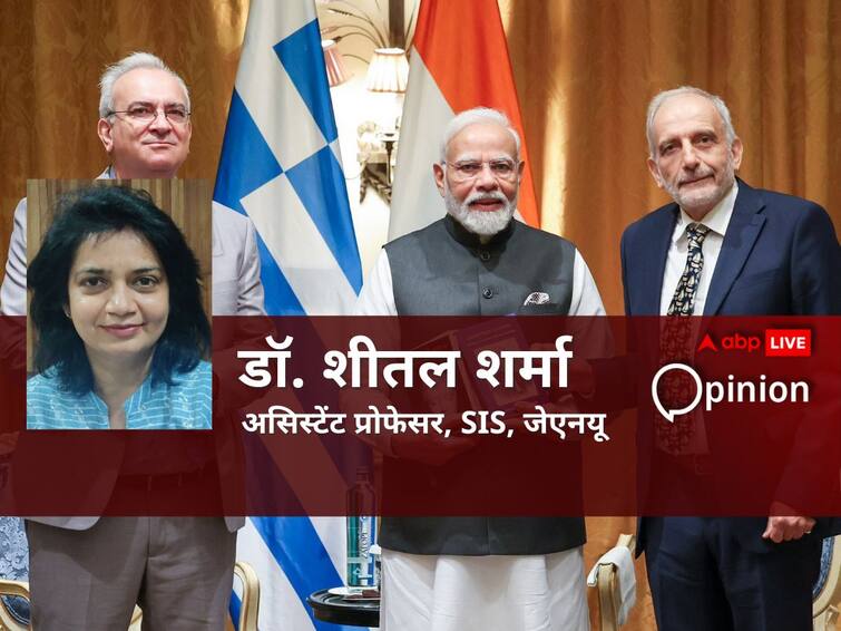 India is now luring Greece to make good dent in European sector, the journey has just begun यूनान और भारत के पुराने संबंधों को 40 साल बाद किसी भारतीय पीएम की ग्रीस यात्रा से संवारने की कोशिश, 'यूरोप के गेटवे' से संबंध रखने होंगे घनिष्ठ